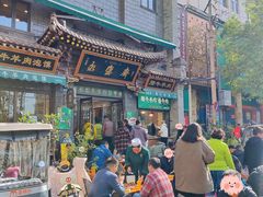 -老刘家永盛斋·传统泡馍(东关南街店)