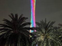 -海心沙亚运公园