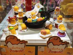 -眷村阿嬷(华润万象城店)