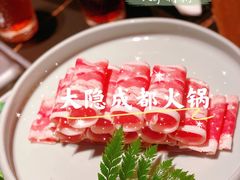 -大隐·成都火锅Bistro(合生麒麟新天地店)