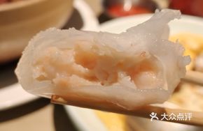 Leek and Fragrant Shrimp Dumplings