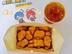 -肯德基(芳和店)