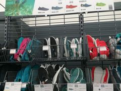 -迪卡侬(土桥店)