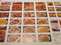 -廖川菜(太阳宫店)