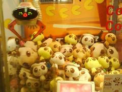 -汤姆熊欢乐世界·史莱姆怪兽(正大店)