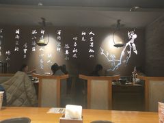 大堂-呷哺呷哺 黄金牧场 (新中关购物中心店)