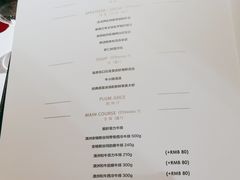 -王品台塑牛排(成都万象城店)