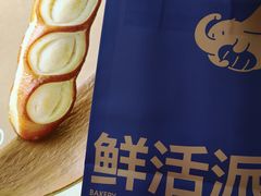 -小飞象面包公社(珠江路金鹰店)