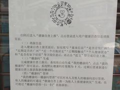 -荔湾区图书馆(周门馆)