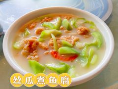 -年辉渔村