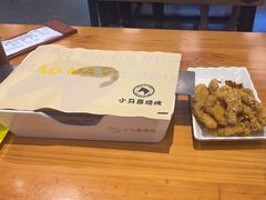 -本色.小马哥烧烤(无锡九里仓店)