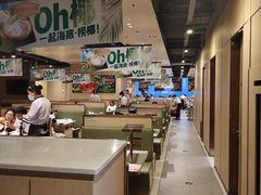 大堂-海底捞火锅(方圆荟店)