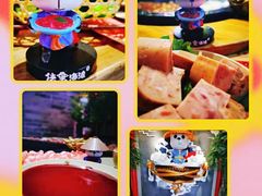 -蜀大侠火锅(森兰花园城店)