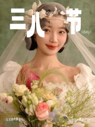 -苏菲雅婚纱摄影(环城南路店)