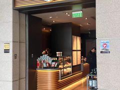 -庆春朴门(前滩太古里店)
