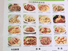 -费大厨辣椒炒肉(万家丽一店)