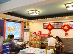 -鼎香润(什刹海德胜门店)