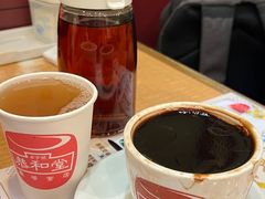 -恭和堂 龟苓膏(铜锣湾店)