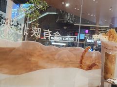 -茶话弄(中贸广场店)