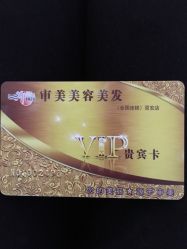 -东时烫染造型·Hair Salon