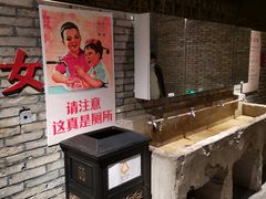 -和平菓局(王府井店)