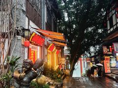 -磁器口古镇