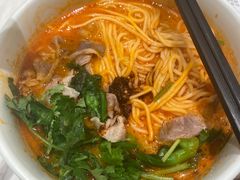 -和府捞面(凯德壹中心店)
