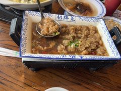 -老雒阳面馆·水席(定鼎门店)