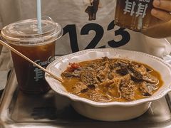 -CowCow其其·牛杂咖啡公司(六运店)