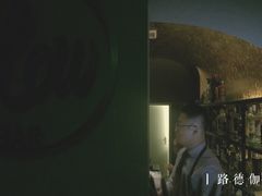 -女子饮酒社(上海店)