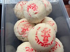 -卢记永兴德(静海店)
