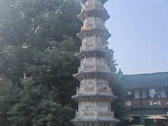 -香积寺