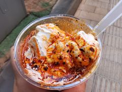 -麦丽丝红油辣椒冰淇淋(江家巷店)