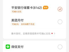 -青岛嘉年华主题乐园