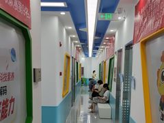 -童程童美·信息学竞赛·机器人编程·少儿编程(万寿路校区)