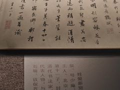 -广州当代美术馆