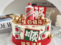 -蜜肆动物奶油蛋糕·个性定制·下午茶甜品