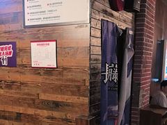 -长藤鬼校(龙翔店)