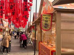-凯德广场(金牛店)