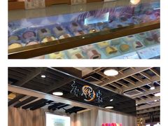 -唐饼家(龙之梦购物中心虹口店)