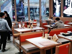 大堂-味千拉面(南虹店)