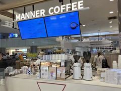 -Manner Coffee(合生汇店)