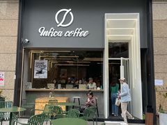 门面-Infica Coffee