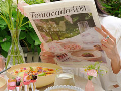 -Tomacado花厨(One ITC店)