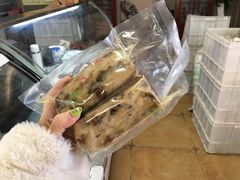 -年记·兴顺斋 牛街清真熟食小吃店