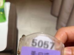 -大自然会所(泉秀店)