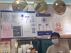 -满记甜品(金融街店)