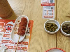 -三两粉(莲塘华润万家店)