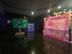 -万达广场(南京江宁店)