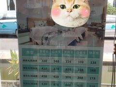 -山水时尚酒店(广州黄埔东路大沙东地铁站店)
